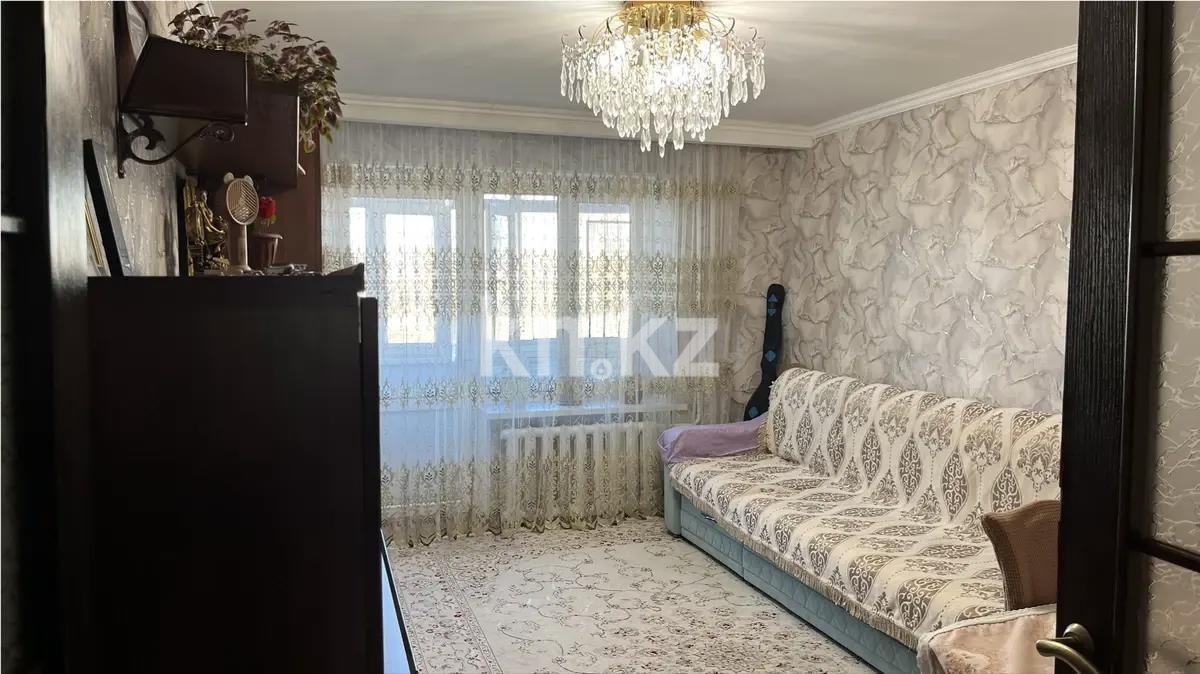 Продажа 3-комнатной квартиры, 60 м² - Продажа квартир в Астане - страница 15 фото 1 из 6