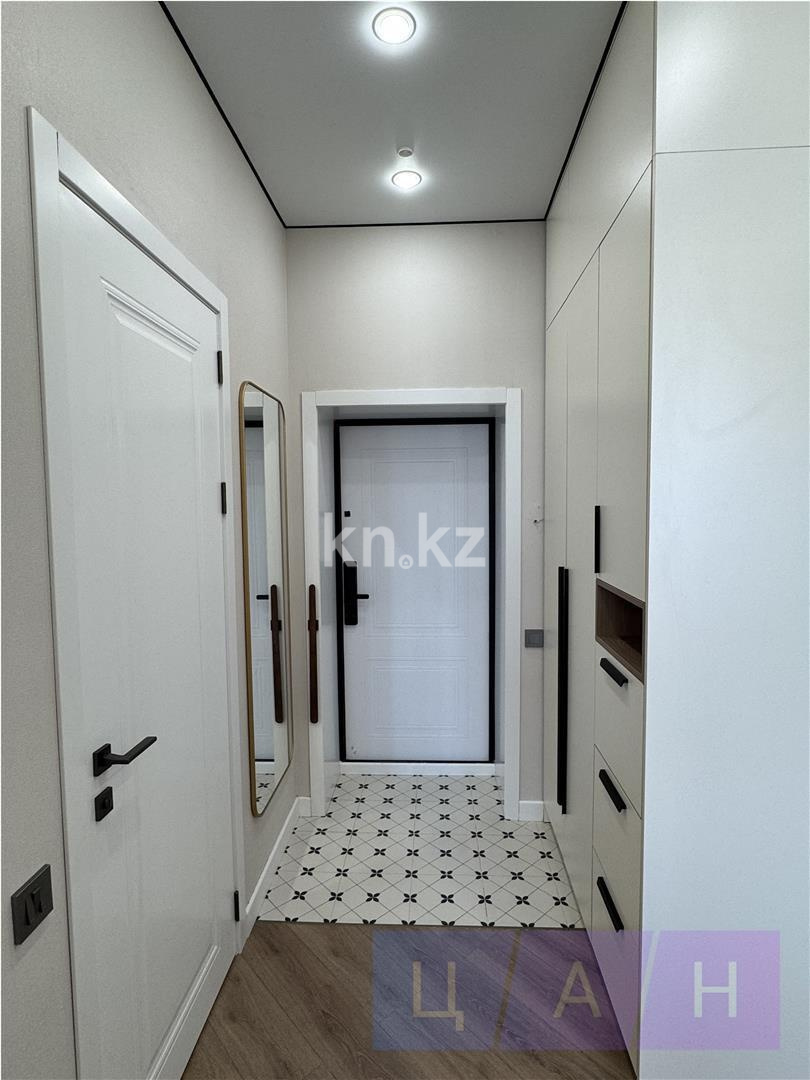 Продажа 2-комнатной квартиры, 43 м² - Продажа двухкомнатных квартир в р-не Сарайшык Астаны - страница 3 фото 7 из 7