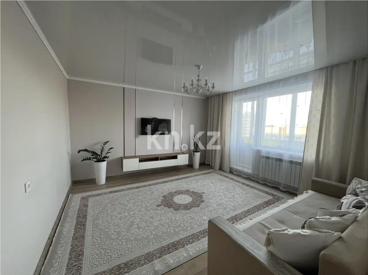 Продажа 3-комнатной квартиры, 64 м² - Продажа трехкомнатных квартир в Караганде - страница 2 фото 1 из 6