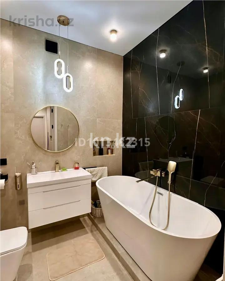 Продажа 2-комнатной квартиры, 65 м² в Астане - фото 4