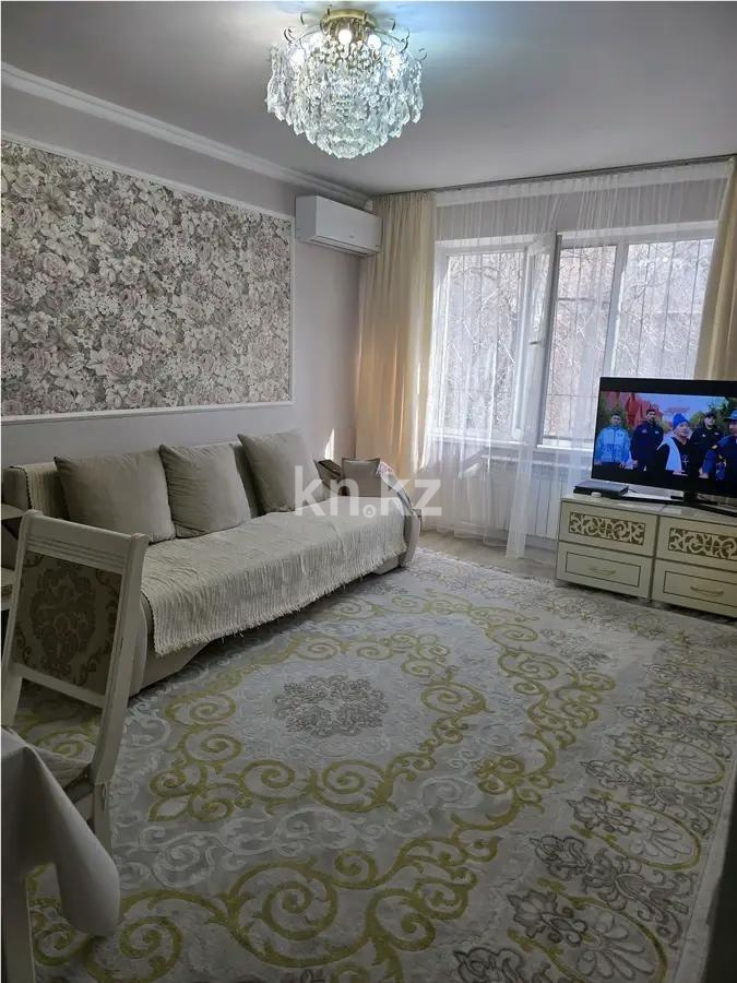 Продажа 3-комнатной квартиры, 64 м² - Продажа квартир в Алмалинском р-не Алматы фото 1 из 6