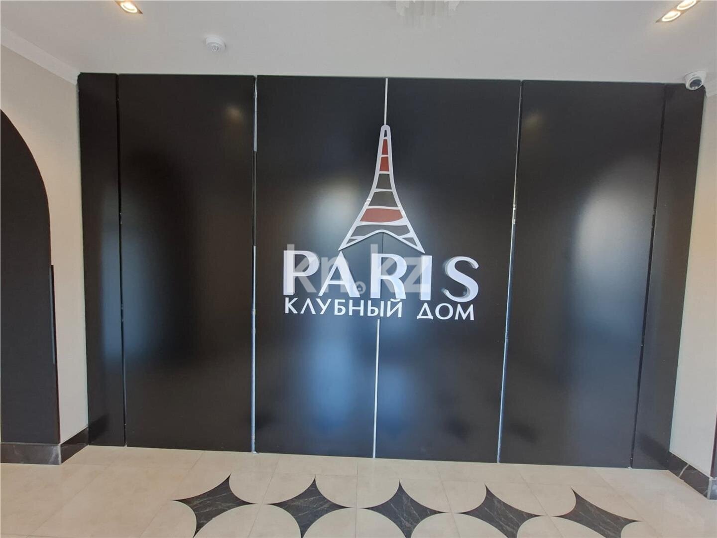 Продажа 2-комнатной квартиры, 57 м² в Караганде - фото 7