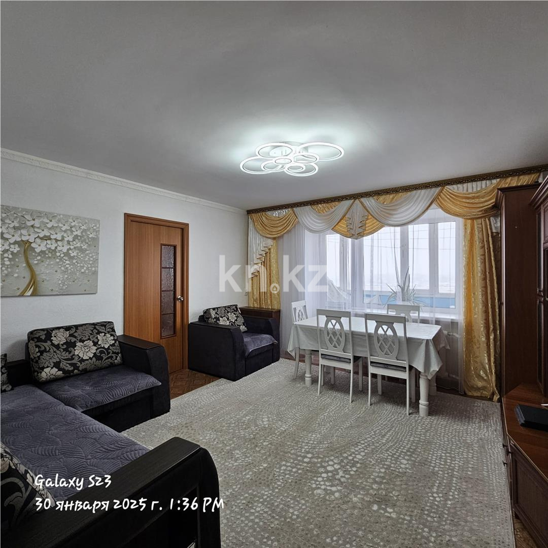 Продажа 3-комнатной квартиры, 53 м² - Недвижимость в Темиртау - страница 2 фото 2 из 14