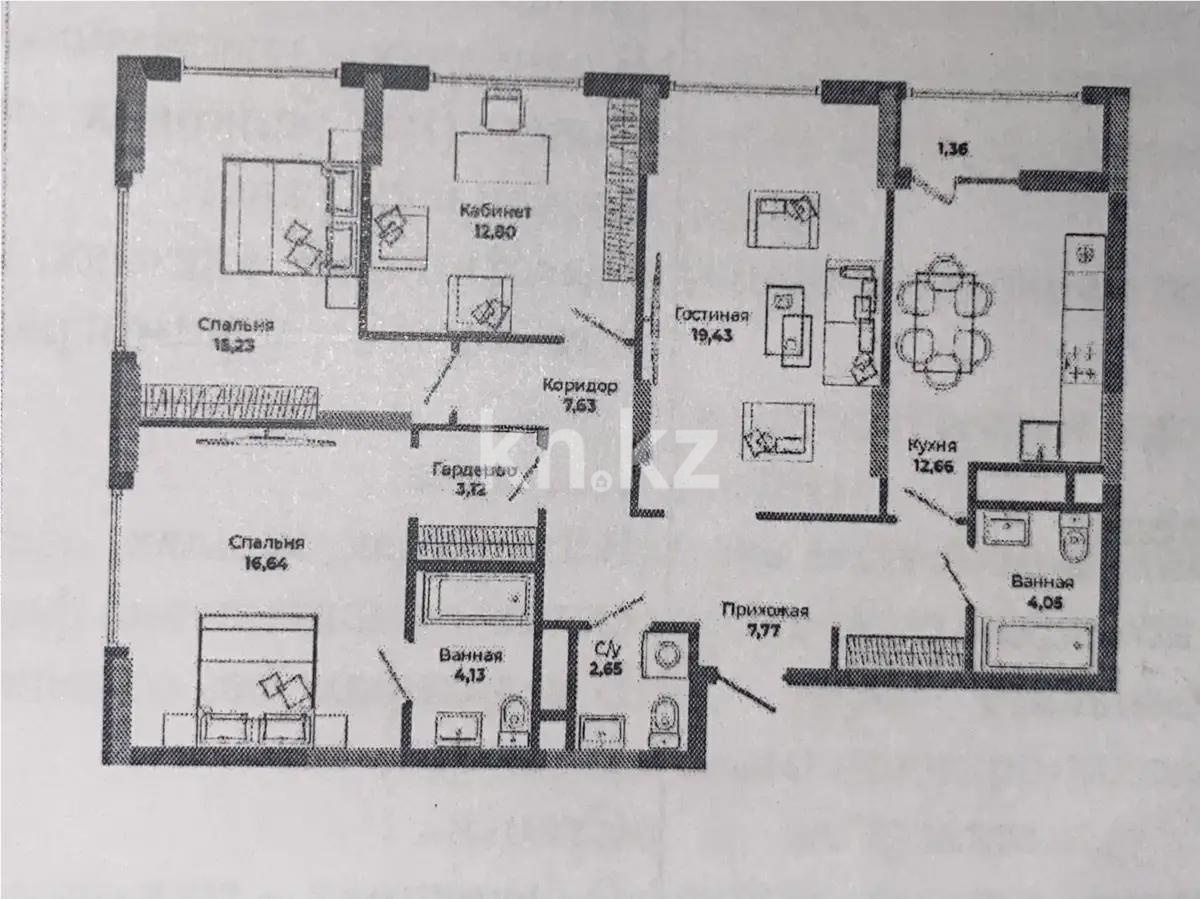 Продажа 4-комнатной квартиры, 108.5 м², ул. Сыганак, дом  28 - Продажа  четырехкомнатных квартир в новостройках Астаны фото 2 из 2