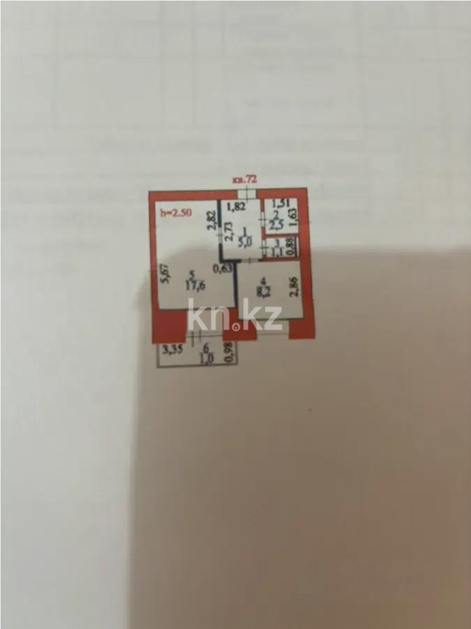 Продажа 1-комнатной квартиры, 35.4 м², ул. Сокпакбаева, дом  14/4 в Астане