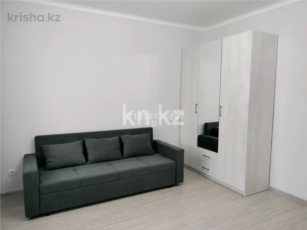 Продажа 1-комнатной квартиры, 34 м² - Аренда офисных и торговых помещений в Темиртау фото 1 из 3