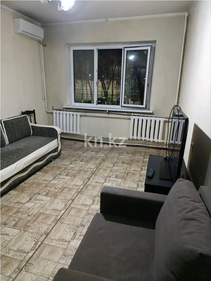 Продажа 1-комнатной квартиры, 38.3 м², мкр-н Айнабулак-1, дом  2 в Алматы - фото 2