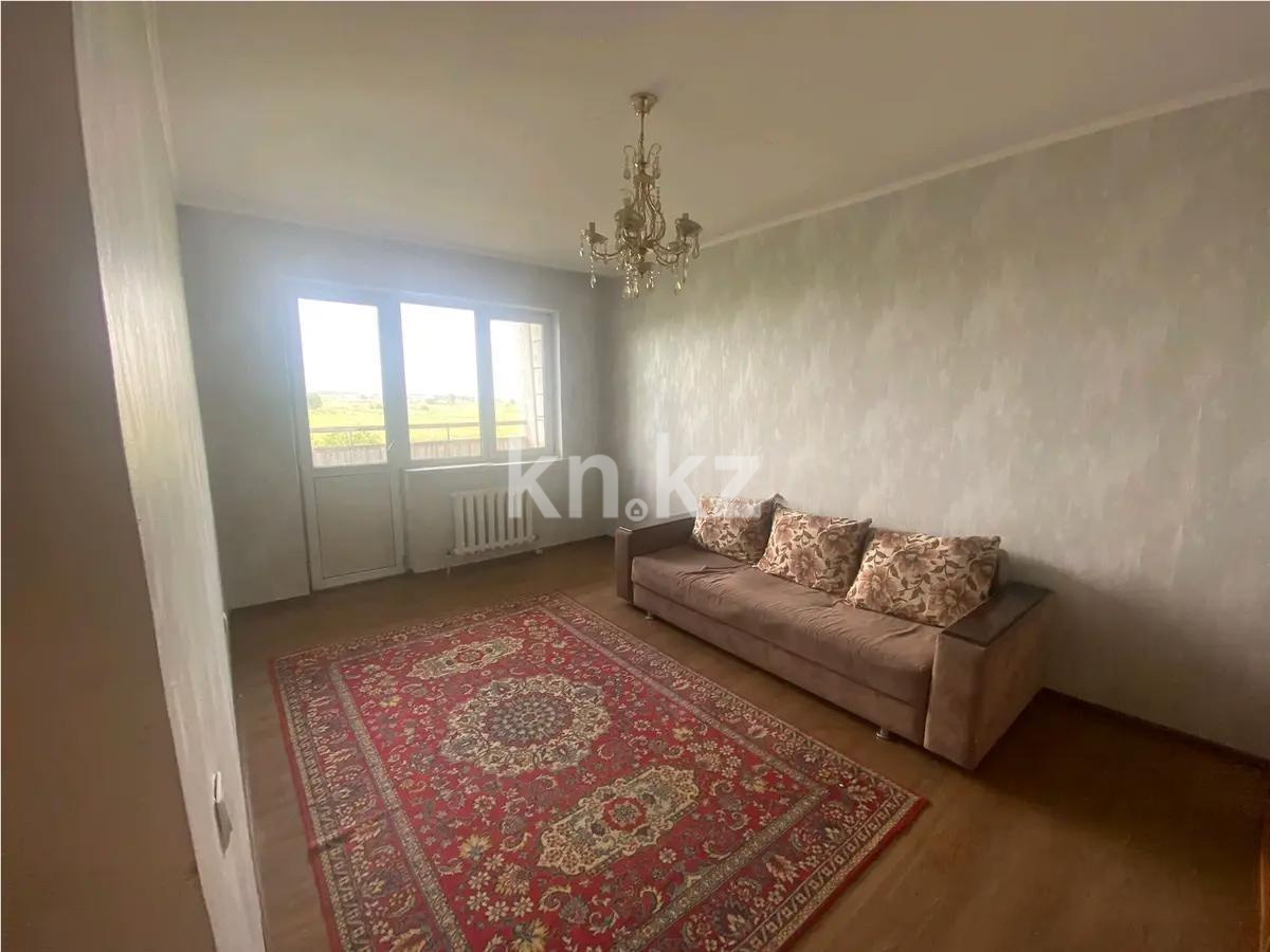 Продажа 3-комнатной квартиры, 76 м² - Продажа квартир в Казахстане - страница 7 фото 1 из 2