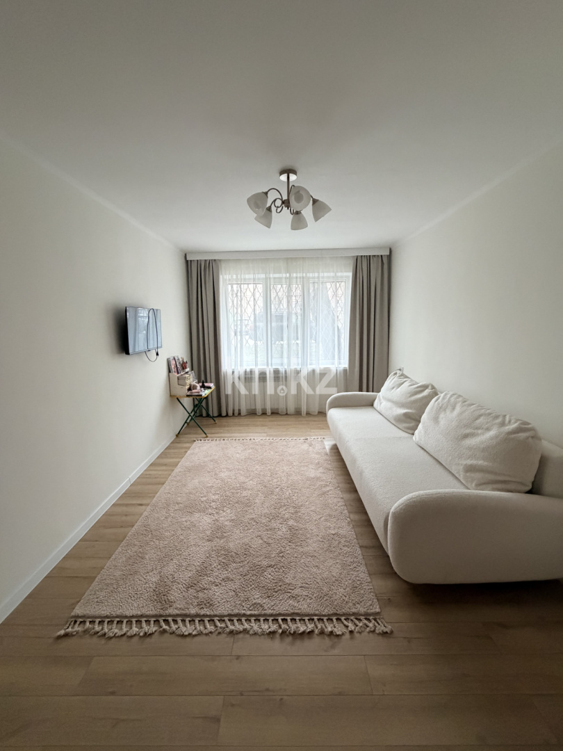 Продажа 1-комнатной квартиры, 32 м² - Продажа квартир в Алматы в Алмалинском р-не - страница 19 фото 1 из 11