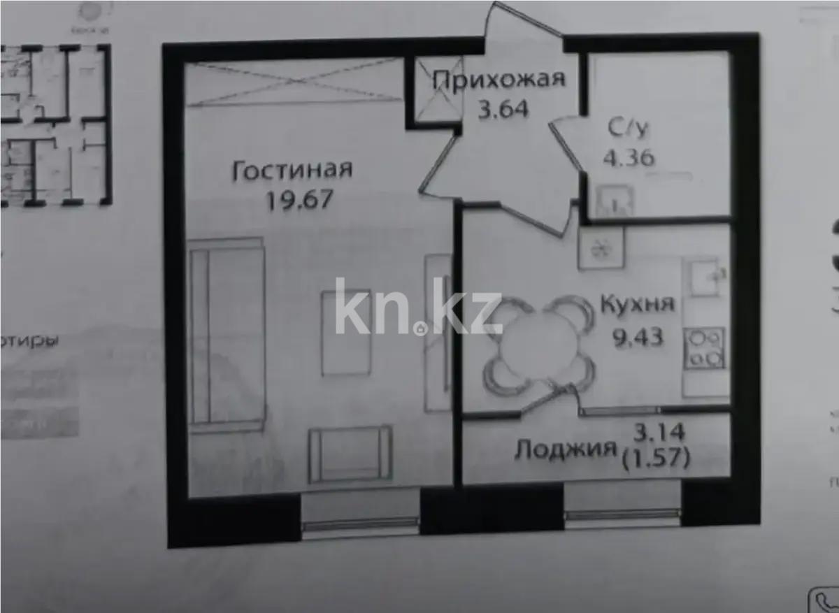 Продажа 1-комнатной квартиры, 39 м², ул. Е-15, дом  16 в Астане