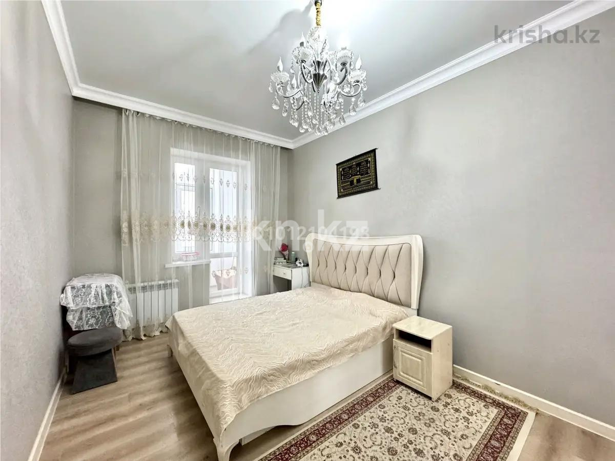 Продажа 4-комнатной квартиры, 125 м² - Продажа квартир в Кокшетау фото 4 из 8