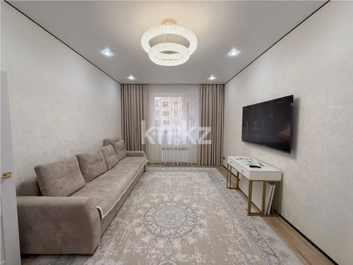 Продажа 3-комнатной квартиры, 87 м² - Продажа квартир в Астане - страница 7 фото 1 из 7