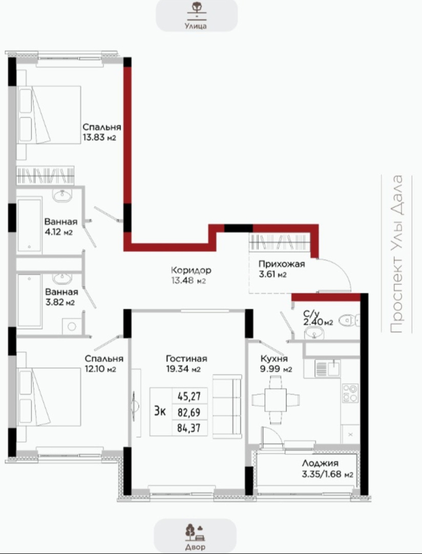 Продажа 3-комнатной квартиры, 84.4 м² - Продажа квартир в блочном доме в Астане фото 2 из 4