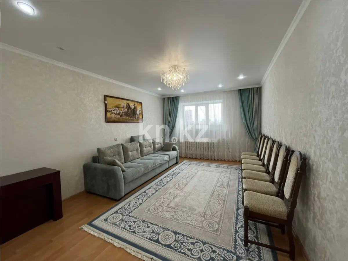 Продажа 2-комнатной квартиры, 74 м² - Продажа квартир от собственников в Астане - страница 12 фото 1 из 6