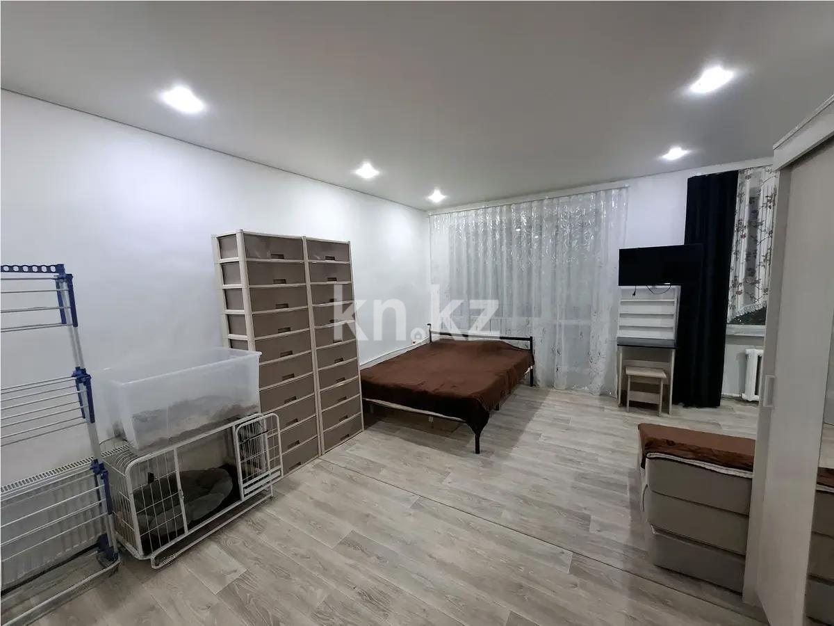Продажа 1-комнатной квартиры, 31 м² - Недвижимость в Караганде - страница 5 фото 1 из 2