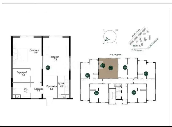 Продажа 2-комнатной квартиры, 57.7 м² в Алматы