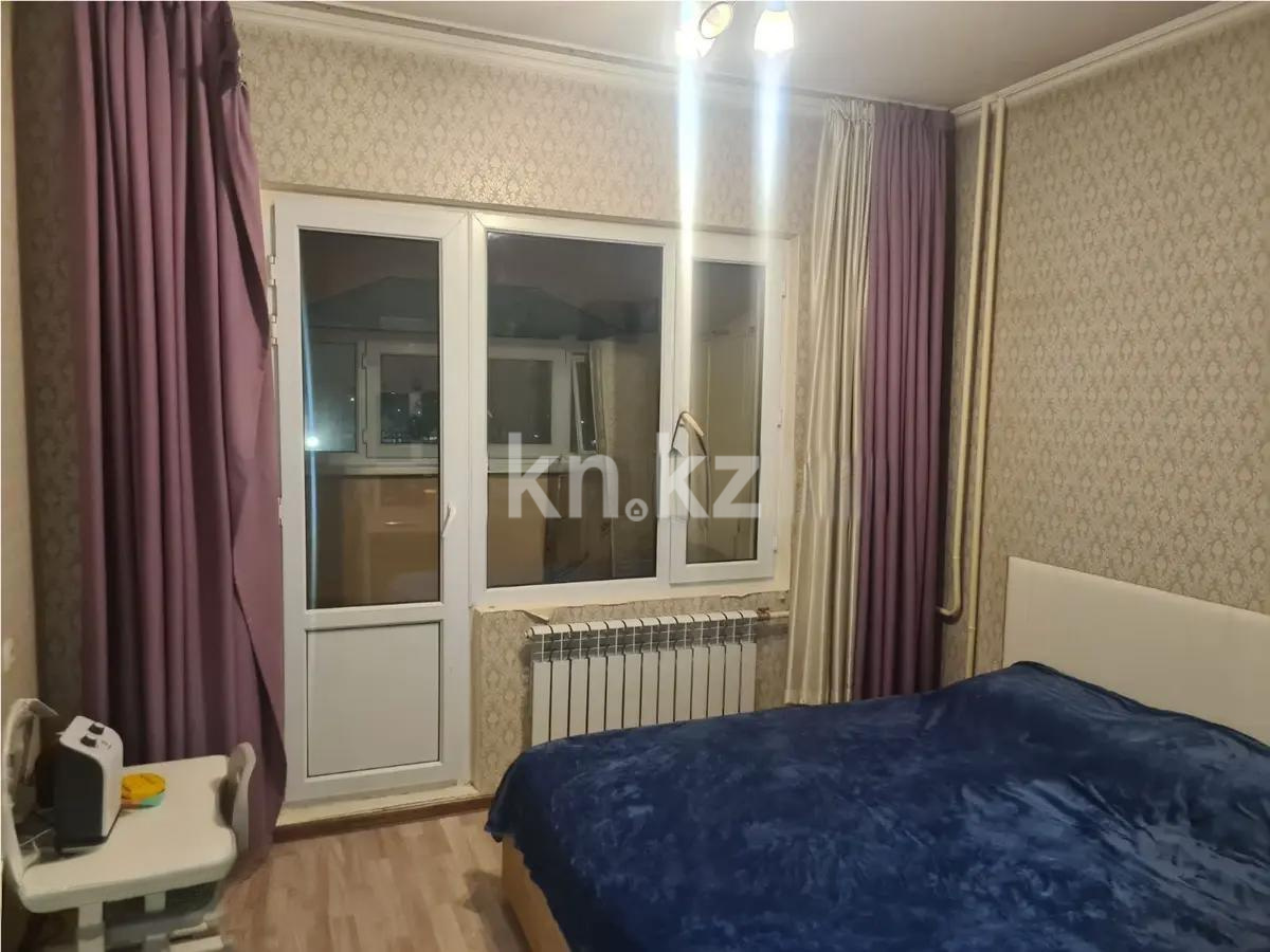 Продажа 2-комнатной квартиры, 56 м² - Недвижимость в Алматы фото 1 из 4