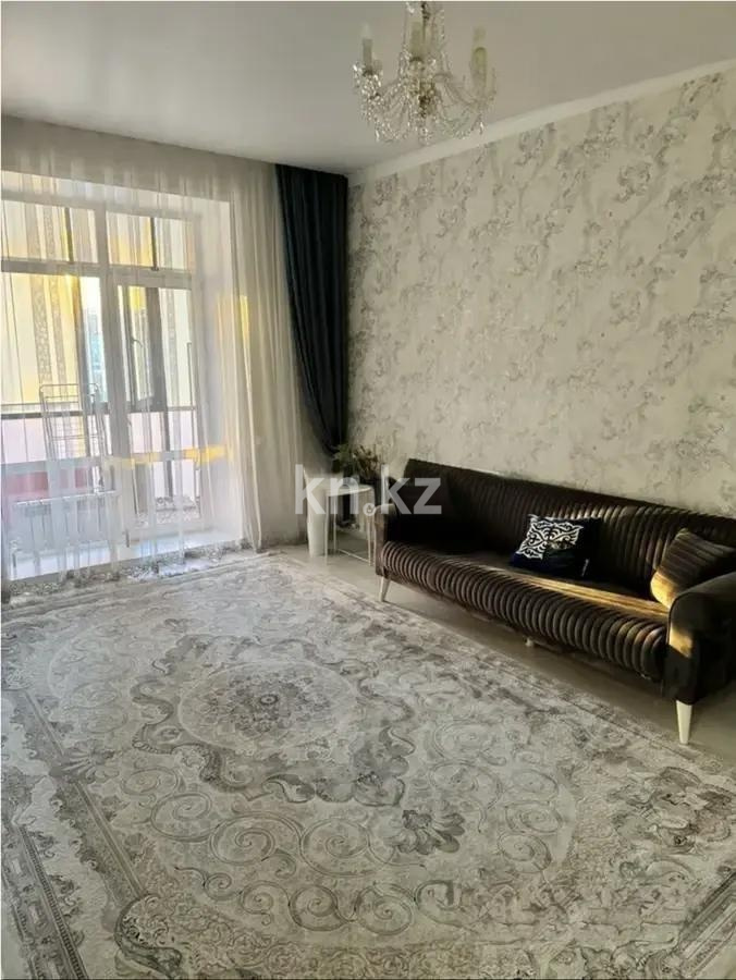 Продажа 3-комнатной квартиры, 75 м² - Продажа квартир в Казахстане - страница 1349 фото 1 из 4