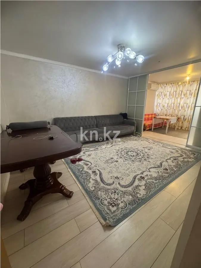 Продажа 1-комнатной квартиры, 63 м² в Алматы