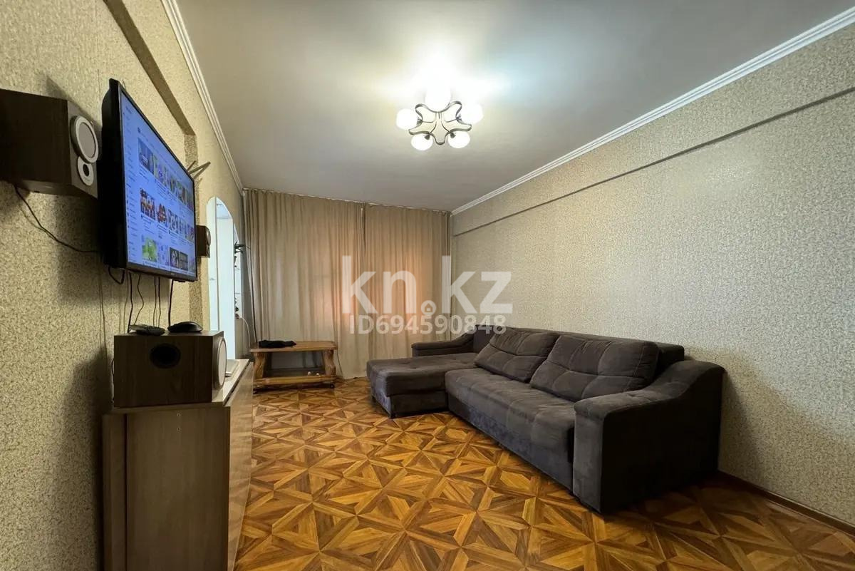 Продажа 2-комнатной квартиры, 45 м², пр. Сарыарка, дом  46 - Продажа квартир в Астане фото 1 из 7