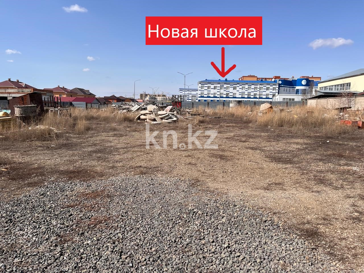 Продажа земельного участка, 19.7 сот., ул. Гапеева - Продажа земельных участков в Караганде фото 6 из 24