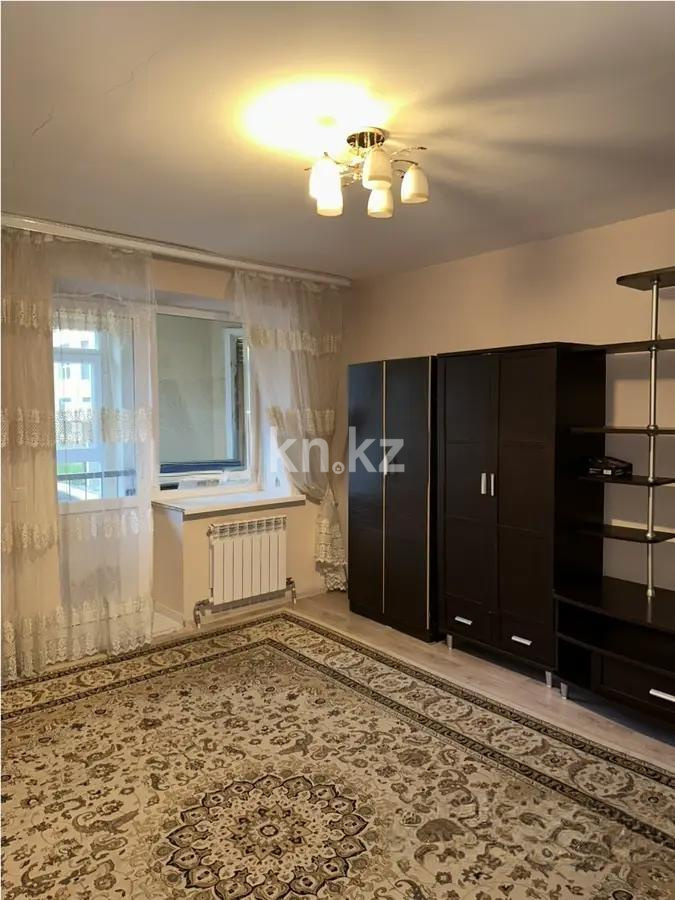 Продажа 2-комнатной квартиры, 55 м², ул. Омарова, дом  23/1 - Продажа  двухкомнатных квартир в Астане с фото фото 1 из 4