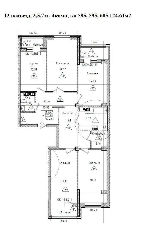 Продажа 4-комнатной квартиры, 124.61 м², ул. Бокейхана, дом  32 - Продажа  четырехкомнатных квартир в Астане фото 1 из 1