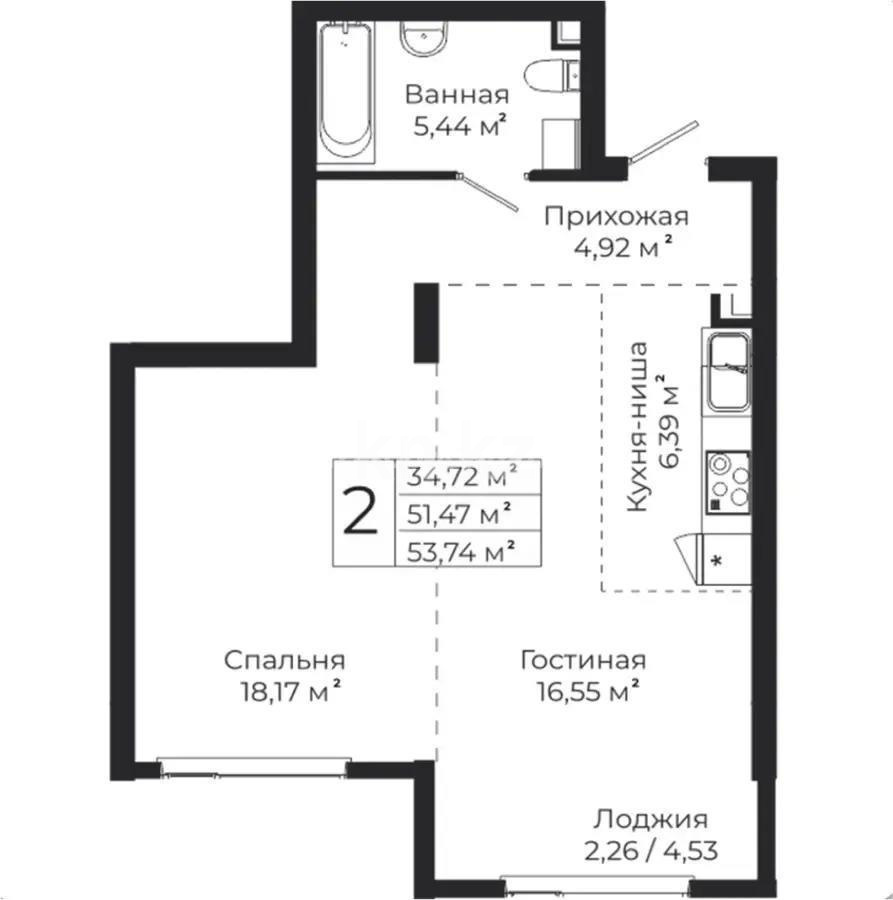 Продажа 2-комнатной квартиры, 53 м², ул. Токпанова, дом  20 в Астане - фото 2