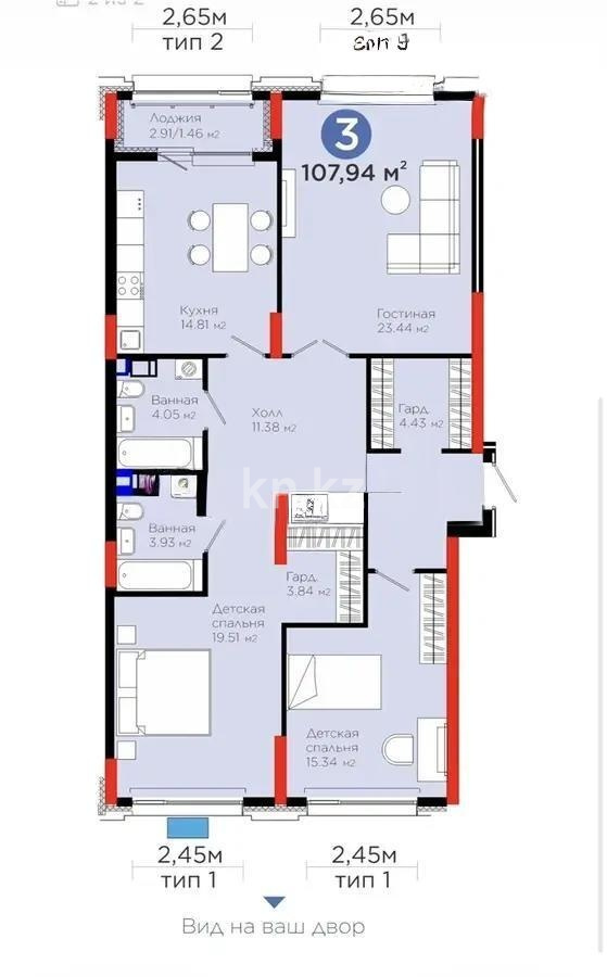 Продажа 3-комнатной квартиры, 110 м² - Продажа  трехкомнатных квартир в новостройках Астаны фото 1 из 1