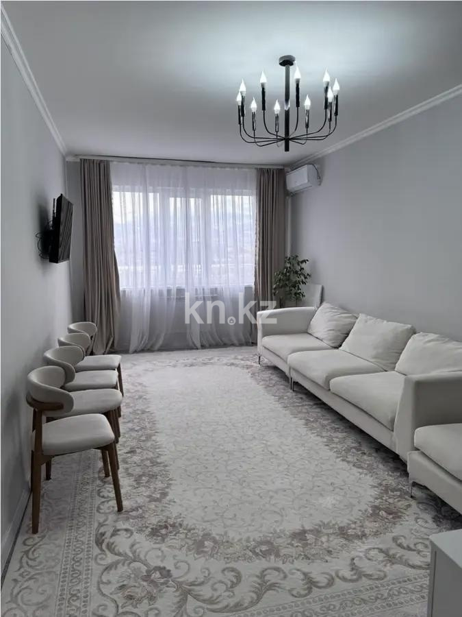 Продажа 2-комнатной квартиры, 63.4 м² в Алматы