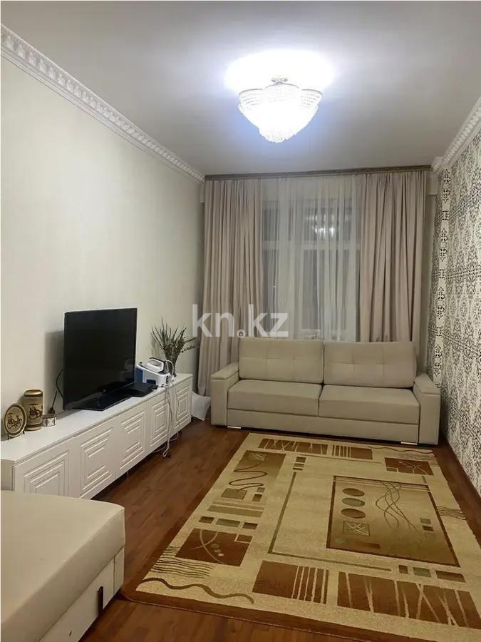 Продажа 3-комнатной квартиры, 105 м² в Астане