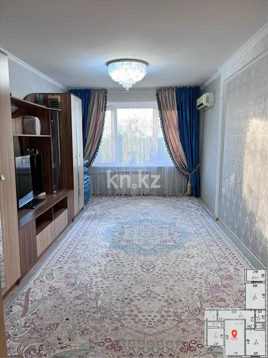 Продажа 3-комнатной квартиры, 68 м², мкр-н 8 - Продажа  трехкомнатных квартир в Темиртау фото 1 из 6
