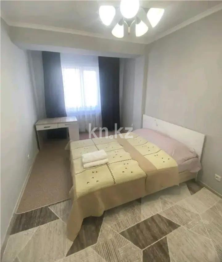 Продажа 3-комнатной квартиры, 76 м² - Недвижимость в Казахстане - страница 17 фото 3 из 4