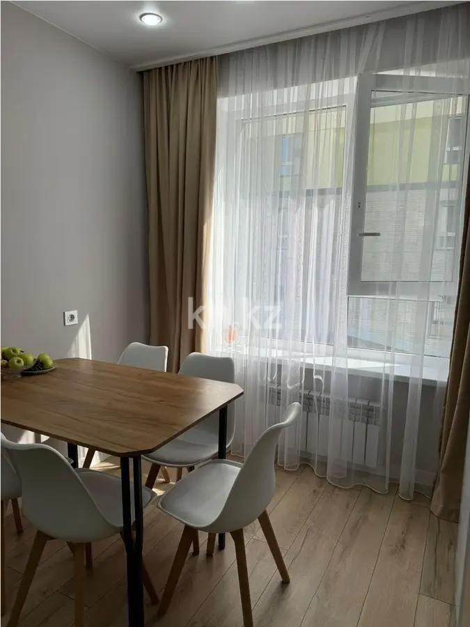 Продажа 3-комнатной квартиры, 57 м² - Продажа квартир в Алматы с фото фото 7 из 9