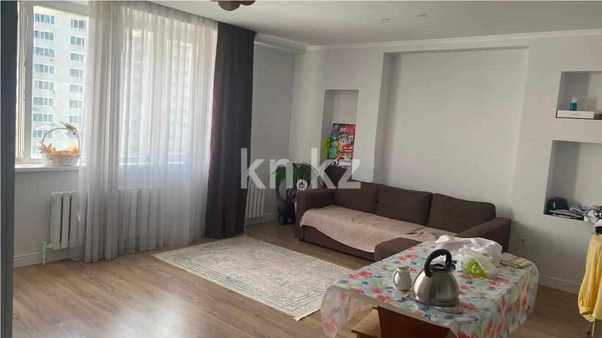 Продажа 2-комнатной квартиры, 57.7 м² - Продажа квартир в Казахстане - страница 6 фото 1 из 5