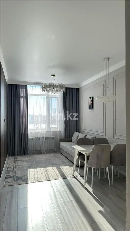 Продажа 2-комнатной квартиры, 45 м² - Продажа квартир в Казахстане - страница 18 фото 1 из 5