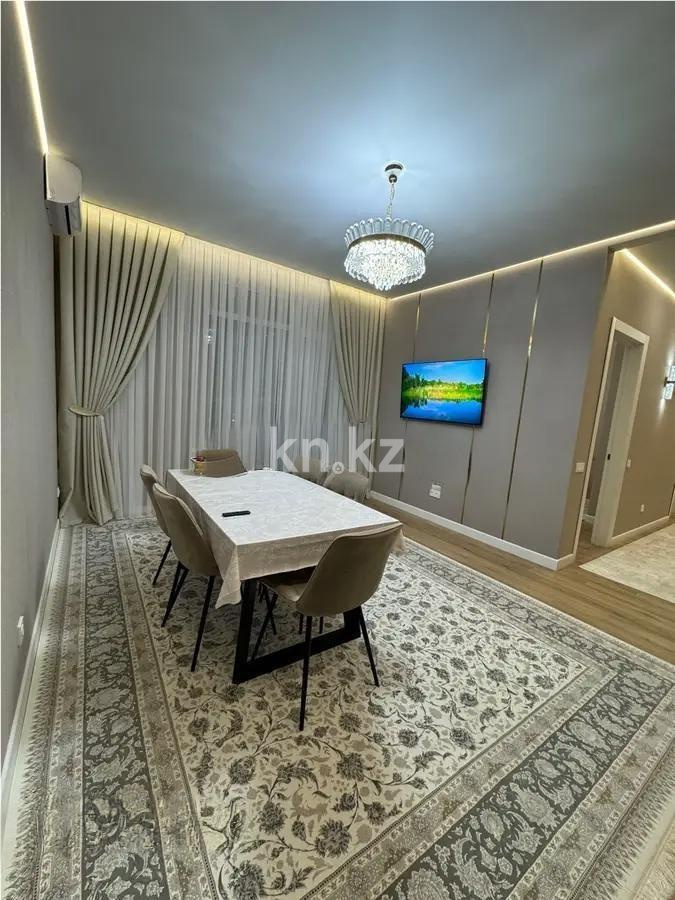 Продажа 3-комнатной квартиры, 63.3 м², ул. Мухамедханова, дом  6а - Продажа  трехкомнатных квартир в Астане без посредников фото 1 из 7