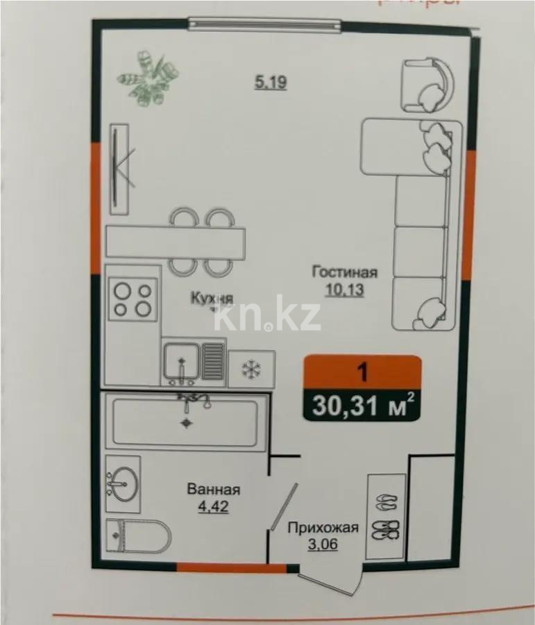 Продажа 1-комнатной квартиры, 31 м², ул. Халиуллина, дом  196 стр - Продажа  однокомнатных квартир в новостройках Алматы фото 1 из 1