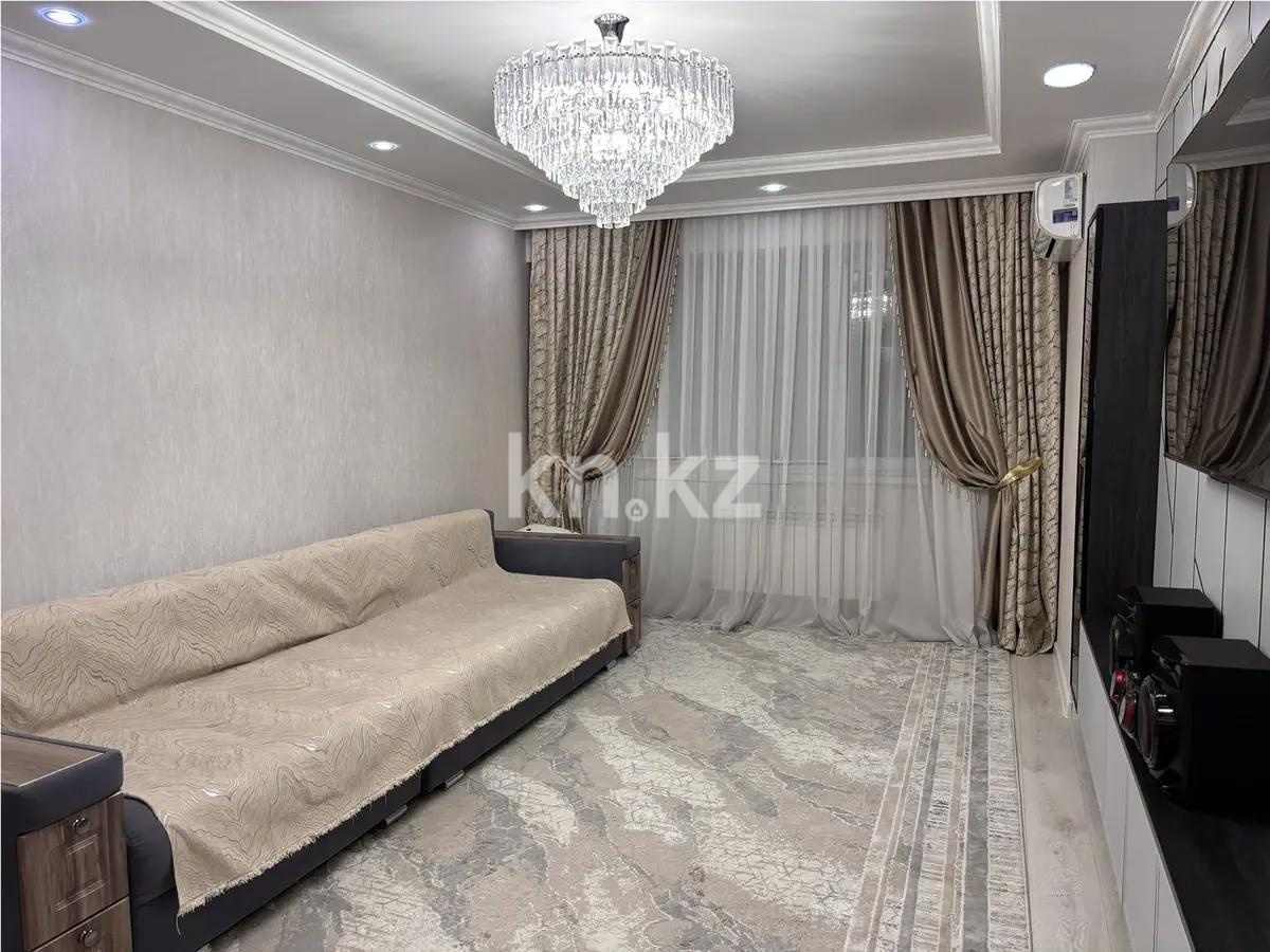 Продажа 3-комнатной квартиры, 90 м² - Продажа  трехкомнатных квартир в Алматы фото 1 из 7