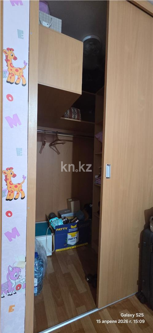 Продажа 3-комнатной квартиры, 58 м² - Продажа трехкомнатных квартир в Темиртау фото 7 из 15