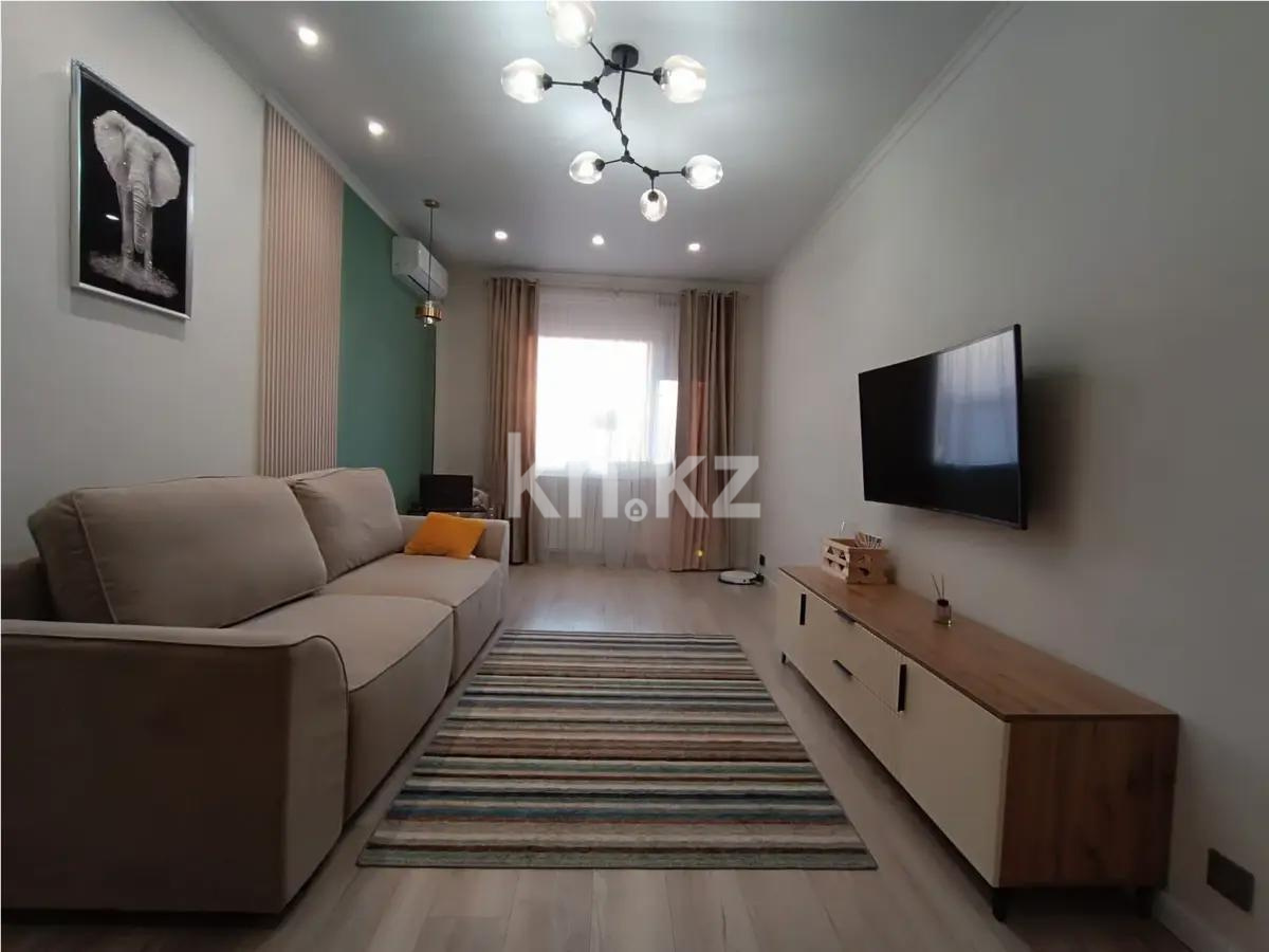 Продажа 2-комнатной квартиры, 65 м², ул. Сатпаева, дом  133/6 - Продажа  двухкомнатных квартир в новостройках Алматы фото 1 из 4