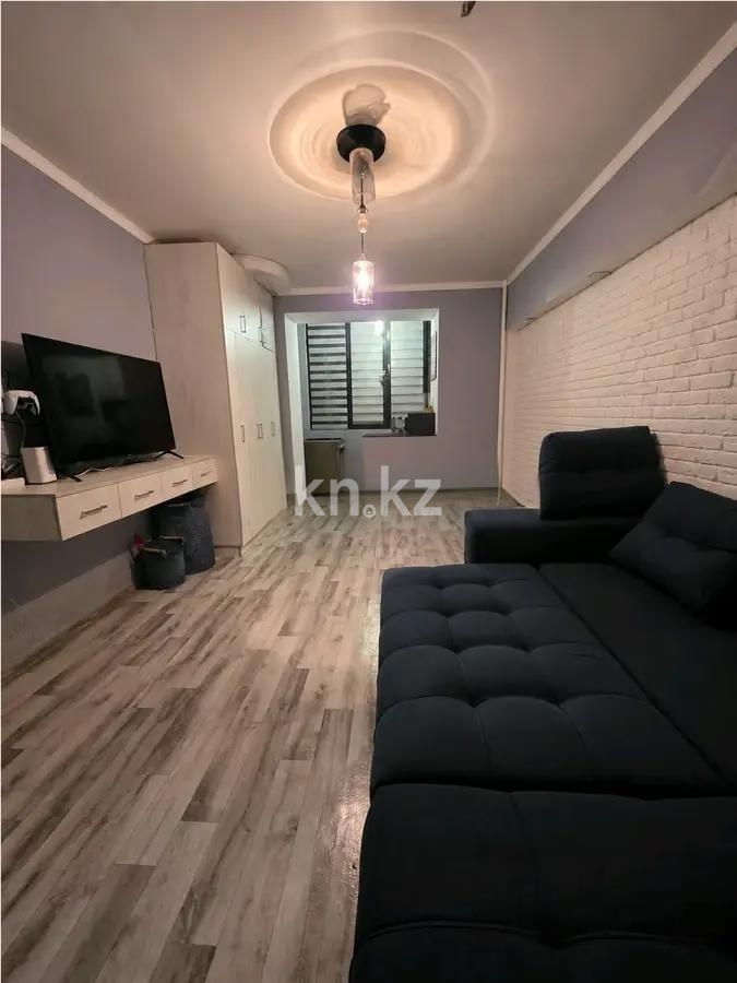 Продажа 1-комнатной квартиры, 32 м² - Продажа квартир в Алмалинском р-не Алматы - страница 13 фото 1 из 4