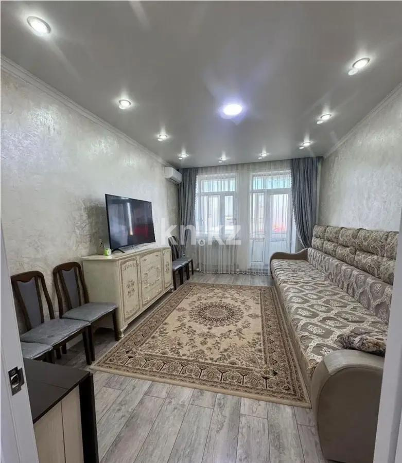 Продажа 3-комнатной квартиры, 77.7 м², ул. Розыбакиева, дом  281 - Продажа квартир в Казахстане фото 1 из 7