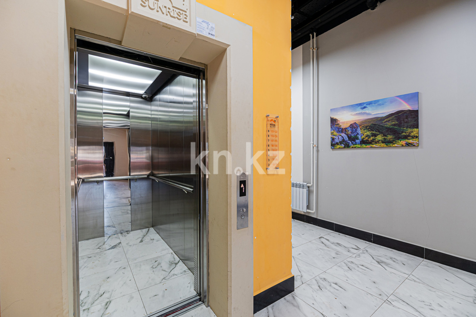 Продажа 2-комнатной квартиры, 67 м², ул. Сыганак, дом  11 в Астане - фото 16