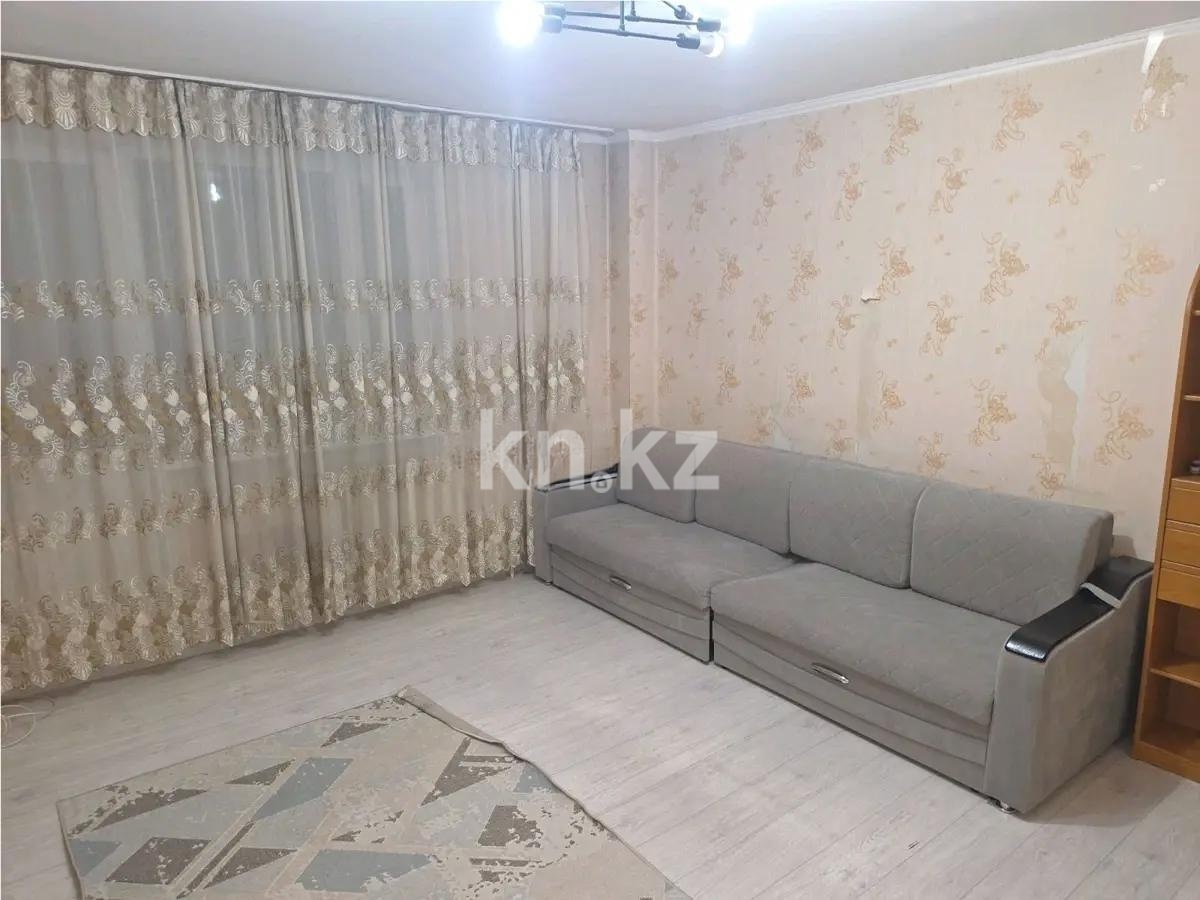 Продажа 1-комнатной квартиры, 45 м² в Астане