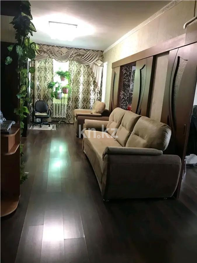 Продажа 3-комнатной квартиры, 75 м², пр. Абая, дом  92/1 - Продажа квартир в Астане с фото фото 1 из 4
