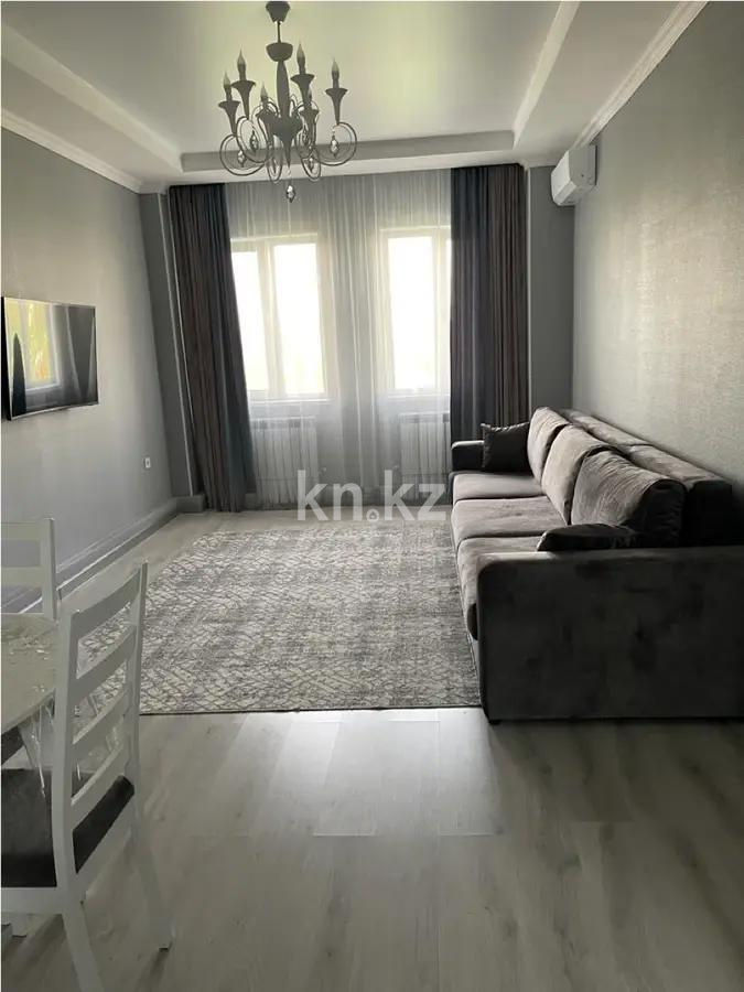 Продажа 2-комнатной квартиры, 62 м², ул. Навои, дом  208 - Продажа квартир в Алматы фото 1 из 6