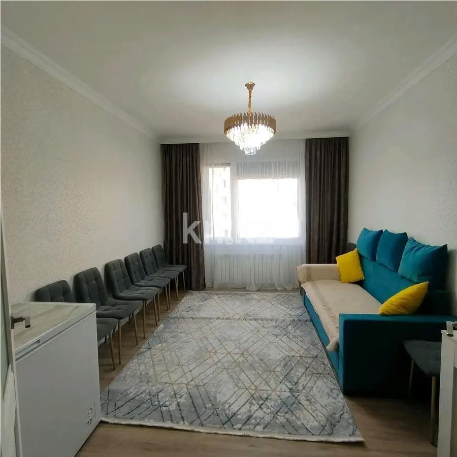 Продажа 2-комнатной квартиры, 57.1 м², ул. Баглановой, дом  2 - Продажа  двухкомнатных квартир в Астане без посредников с фото фото 1 из 4