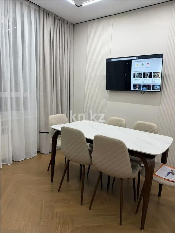 Продажа 2-комнатной квартиры, 54 м² в Алматы