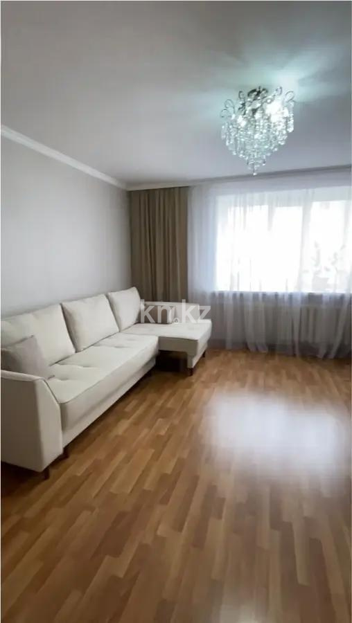 Продажа 2-комнатной квартиры, 73 м², ул. Куйши Дина, дом  26 - Продажа  двухкомнатных квартир в новостройках Астаны фото 1 из 5